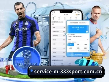 service-m-333sport.com.cn APP